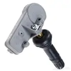 حساس كفرات فورد