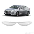 قزاز شمعات النترا 2016-2018