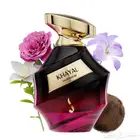 عطر خيال من دخون الامارات