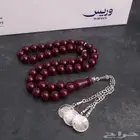 فاتوران عنابي كركوشة
