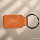 ميدالية بدجت