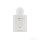 مسك خاص من ابراهيم القرشي