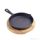 صاج الكوكيز