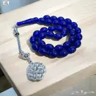 تشكيلة سبح جديدة بسعر رمزي