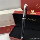 فلم روستر مستعمل كامل مرفقاته