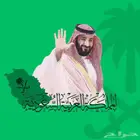 (الله يديم الامان) تصميم جرافيك فوتشوب وكانفا