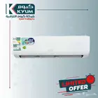 مكيف اسبليت دبليو بوكس 18 الف بارد 1449