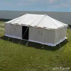 خيمه السنيدي 7-5