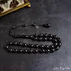 سبحة يسر ( المرجان الأسود )