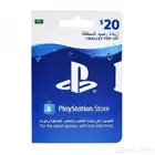 ستوري سعودي 20