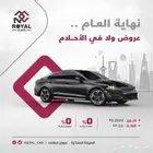 كيا k5 استاندر مطور ماكينة 2500 موديل 2024