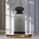 عروض اليوم الوطني