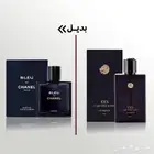 عطور اصليه