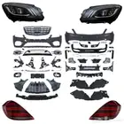 تحويل مرسيدس S CLASS من موديل 2014 الى موديل 2020