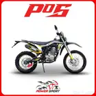 دراجة نارية صحراوي باور سبورت 250cc