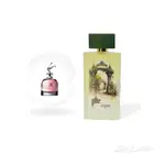 عطر SC-09 عطاير سكاندل