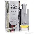عطر الخلطات العربية الاصلي
