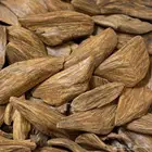 عود موروكي كسر مباخر
