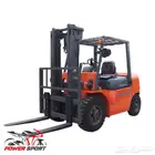 مستودع للاجار مع الرافعه