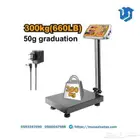 ميزان الكتروني 300 كيلو