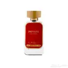 عطر برايفيت الاحمر