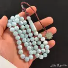 مسباح بكلايت فاخر