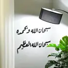 أبحث عن عماير للإستثمار في مكة