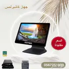 كاشير للمشاغل النسائية