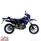 دباب دي ار سوزوكي دراجة نارية DR 400 جديد 31000