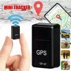 اصغر جهاز تتبع GBS