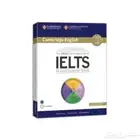 كتاب كامبردج ايلتس