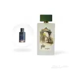 عطر SV-16 عطاير سوفاج ديور