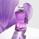 عطر ديمارلي الجديد