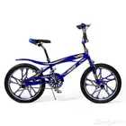 سيكل كوبرا الرياضي الجذاب - دراجة كوبرا 20 إنش بعجلات جبلية
