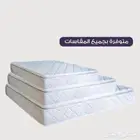 مراتب طبي بجميع المقاسات بأسعار جمله تأثيث فنادق