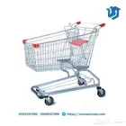 عربة تسوق بمقاسات