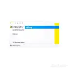 انترستو 100 - -19 علبة و 200 3 علب