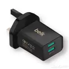 شواحن بيلك اقل سعر