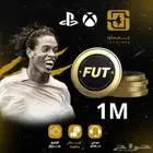 كوينز فيفا 26 fc26
