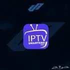 اشتراكات IPTV