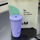 مق هاف مليون