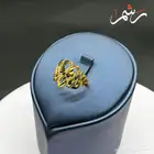 خواتم بديل ذهب ب22
