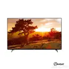 شاشة دانسات 50 بوصة سمارت 4k رسيفر داخلي