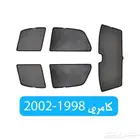 ستاره كامري 2002