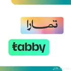 مكينة هايلوكس
