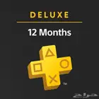 حساب بلس فاخر 12 شهرا  بسعر رخيص  لا تفوت الفرصة