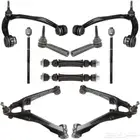 طقم عضلات أمامية تاهو يوكن