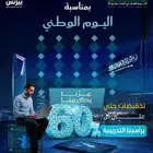 دبلومات مهنيه احترافيه اونلاين بشهادات معتمدة من اقوي الجهات