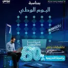 دورات تدريبيه   ماجستير مهني