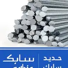 يوجد 32 صيخ حديد سابك مقاس 12 ملي